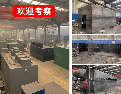 潼关嘉源通环保：专注污水治理，定制化设备解决全场景需求